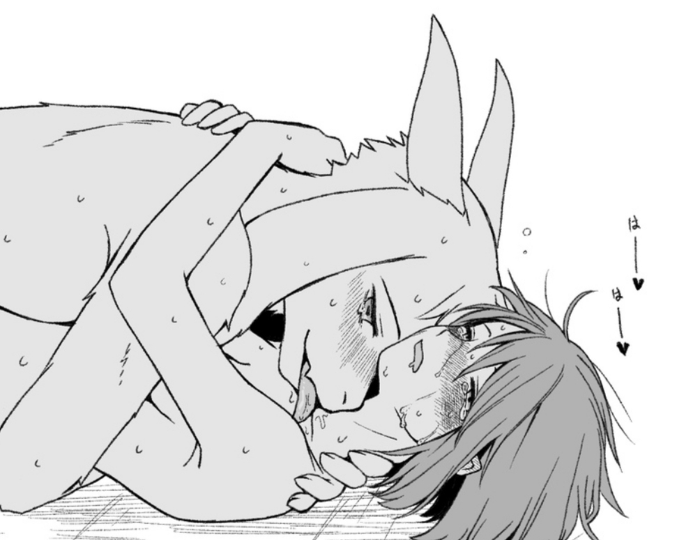 ambiguous penetration, anthro on human, asriel dreemurr, brother and sister, deltarune, erokinoya (artist), incest, kris (deltarune), kris female (deltarune), loving, naked, neck kiss, neck kissing, straight sex, undertale, undertale (series)