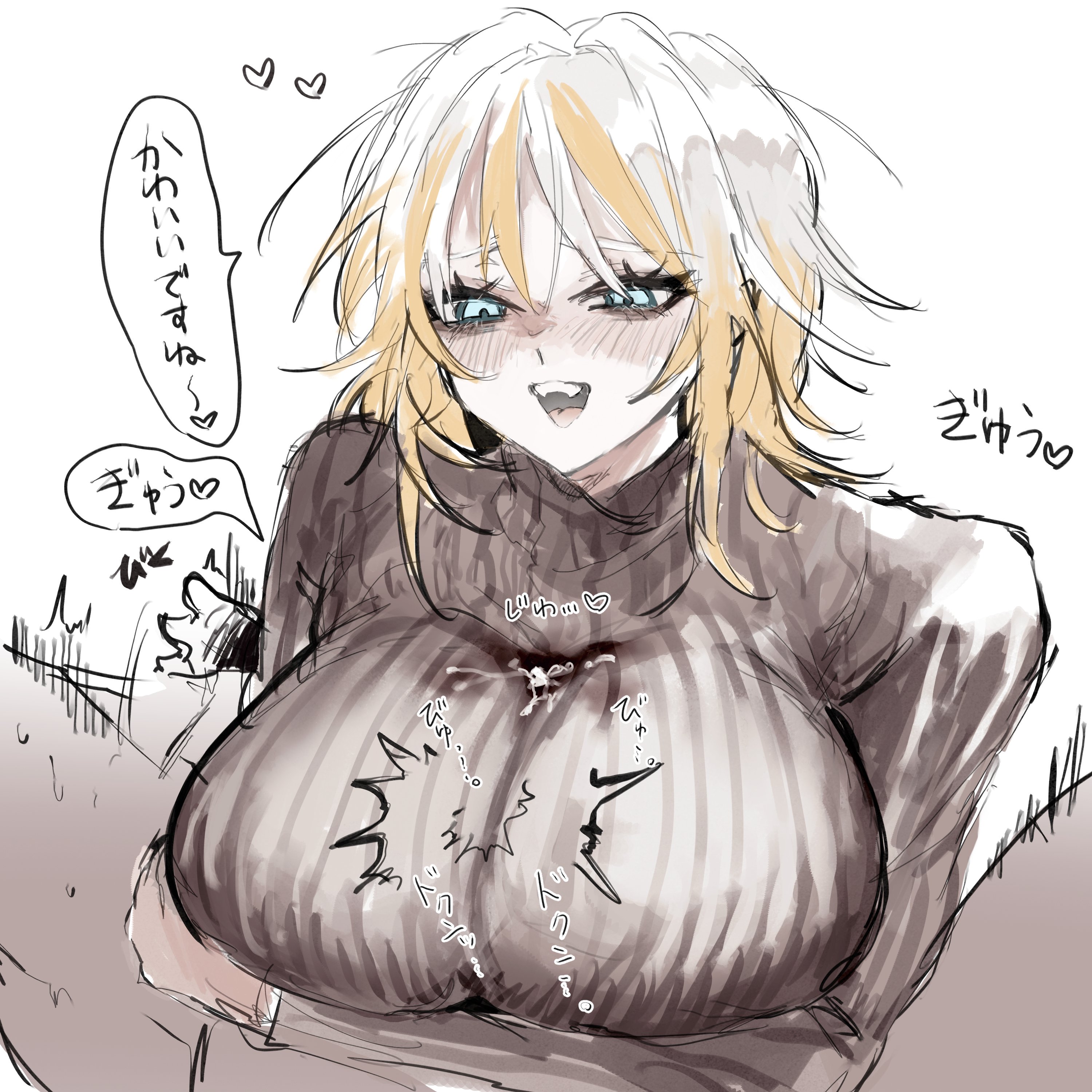 clothed, cum, dark-skinned male, faust (limbus company), kisaaka, limbus company, paizuri, paizuri under clothes, project moon, the one who grips faust (limbus company)