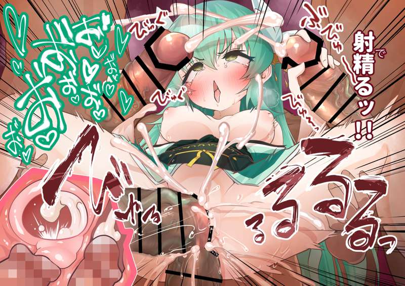 1girls ahe_gao ahe_gao ahegao_face anal areolae big_penis breasts clothed_sex clothing cock cum cum_in_pussy cum_inside cumshot fate/grand_order fate_(series) female female_focus gangbang green_hair handjob handjob_while_penetrating horns huge_cock huge_cock impregnation japanese_text kimono kiyohime_(fate) kiyohime_(fate/grand_order) long_hair looking_at_viewer medium_breasts multiple_boys nipples nude ooooalikui penetration penis petite petite_body pointless_censoring pussy rape sex solo solo_focus spread_legs surprised tagme text translation_request vaginal_penetration womb x-ray yellow_eyes