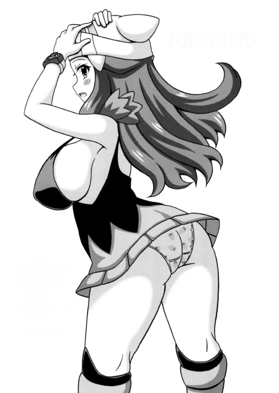 aged_up anime anime_style ass dawn_(pokemon) doujinshi haguruman huge_breasts koutarosu manga panties pantyshot pokeharlot pokemon short_skirt underwear upskirt