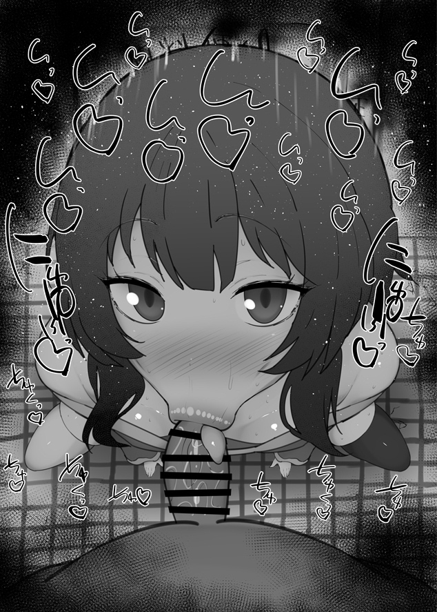 :>=, 1boy, 1girls, bare shoulders, big penis, black and white, blowjob, blush, breasts, censored, dark skin, dark-skinned male, detailed background, drooling, eyelashes, fellatio, female, footwear, heart, human, indoor, inside, interracial, kneeling, kono subarashii sekai ni shukufuku wo!, kurotama, legwear, looking at viewer, male, male pov, megumin, oral, oral sex, penis, pov, room, saliva, shiny, shiny skin, short hair, small breasts, sound effects, squatting, stockings, straight, sweat, text, tongue, tongue out, vein, veins, veiny, veiny penis