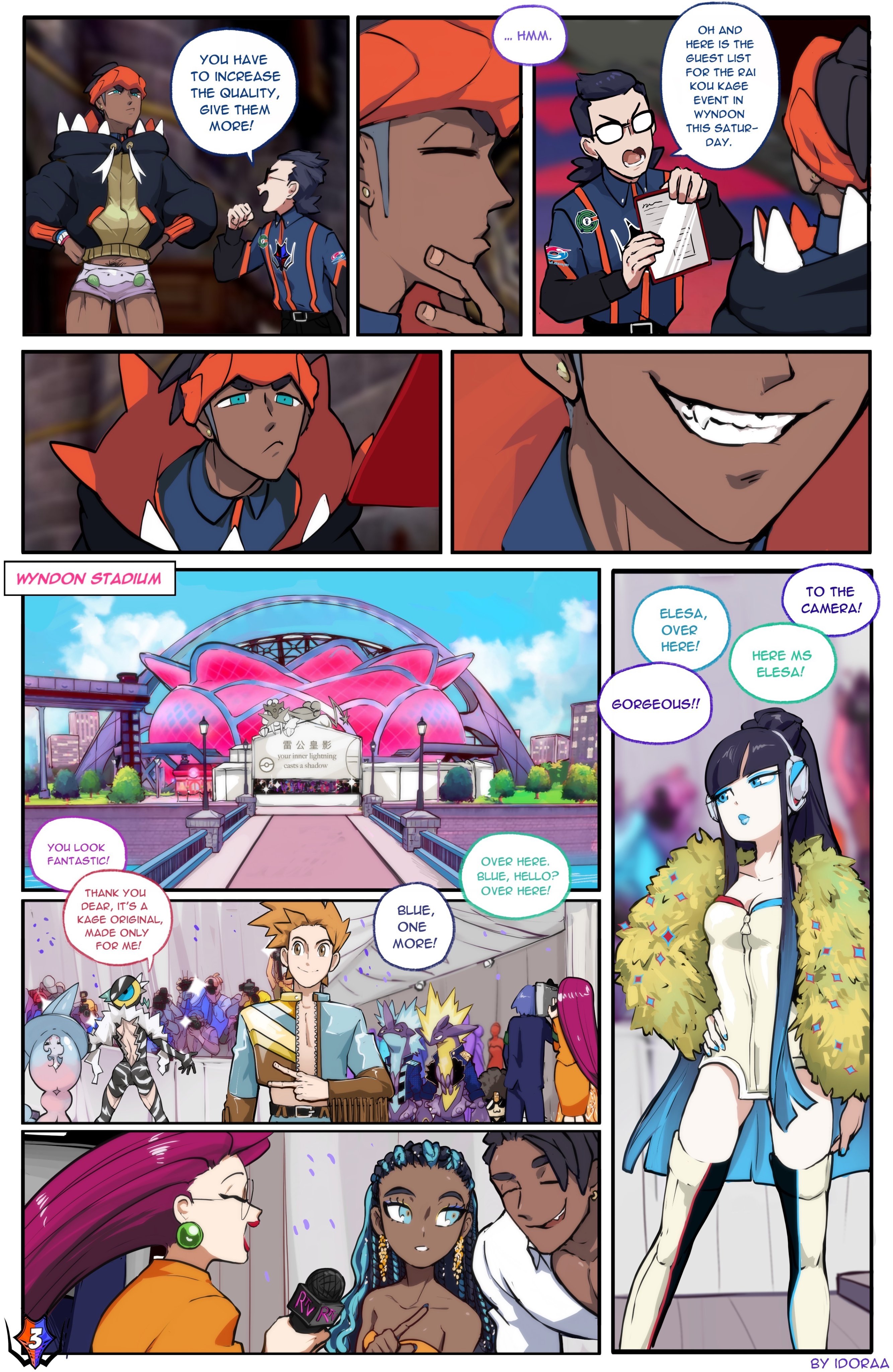 comic, comic page, dark skin, dark-skinned male, elesa (pokemon), english text, female, gay, gay male, idoraad, james (pokemon), jessie (pokemon), lilprincyvi, male, nessa (pokemon), pokemon, raihan (pokemon), smirk, tagme, team rocket, yaoi