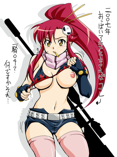 bikini bikini_top hotpants ryumage short_shorts shorts swimsuit tengen_toppa_gurren_lagann thighhighs yoko_littner