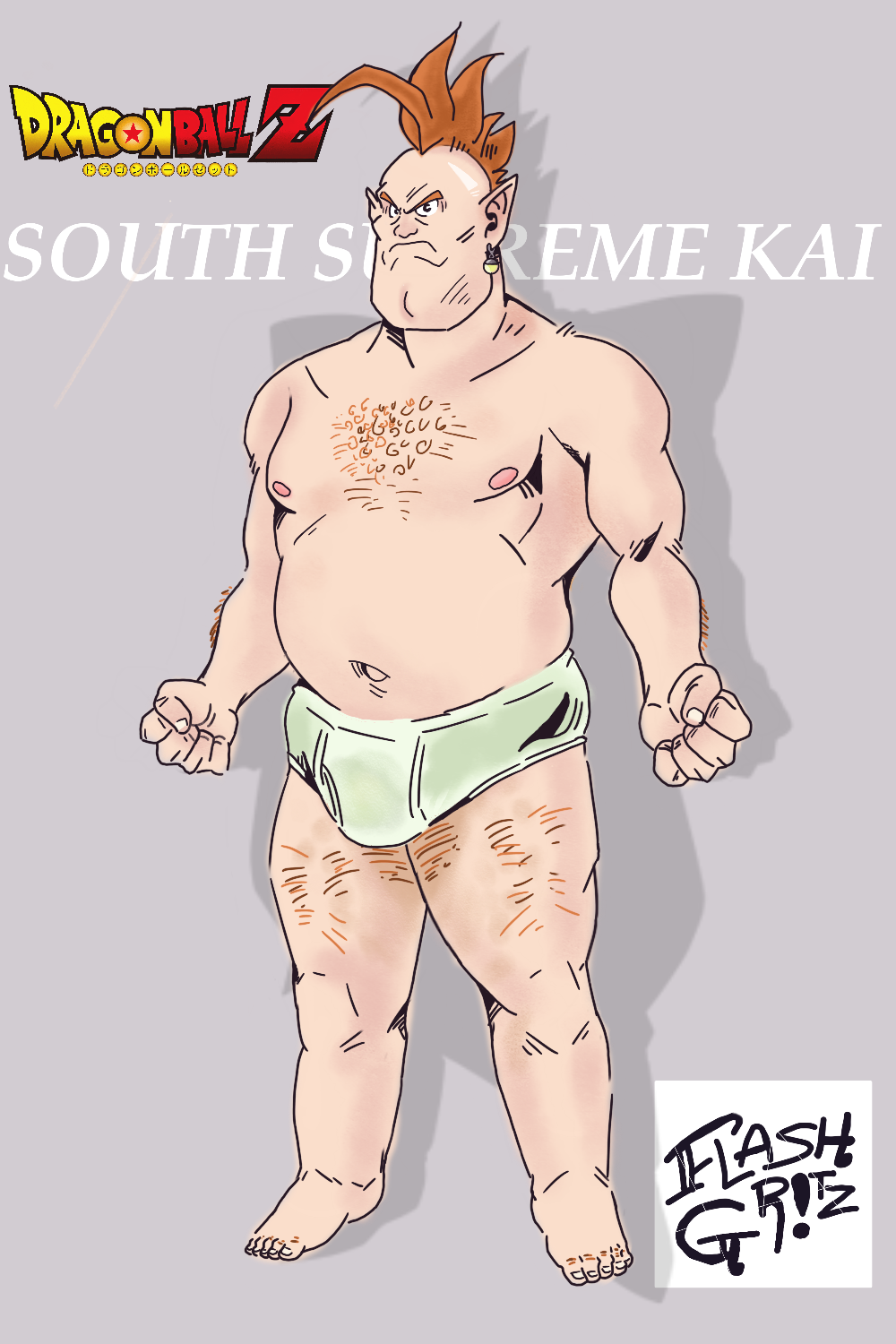 chub chubby dragon dragon_ball dragon_ball_z fat fat_man flashgritz hairy hairy_male male_focus male_only south_supreme_kai tagme tagme_(artist) tagme_(character)underwear under_wear