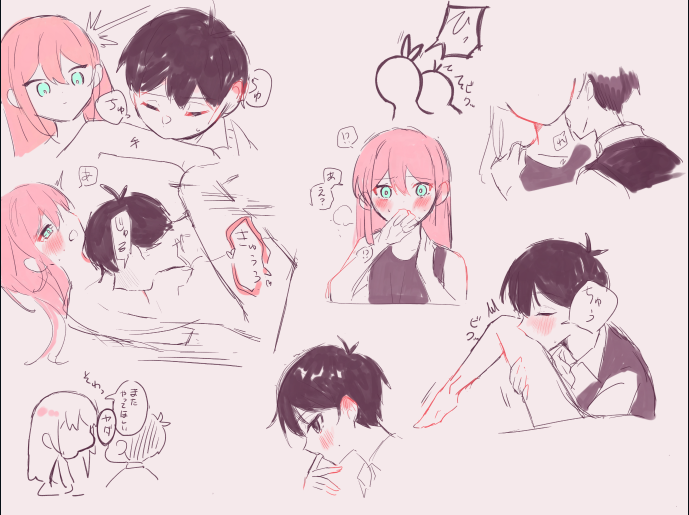 1boy 1girls aubrey_(omori) black_hair blush breast_sucking finger_lick japanese_text leg_kiss neck_lick omori pink_hair sunburn_(omori) sunny_(omori)