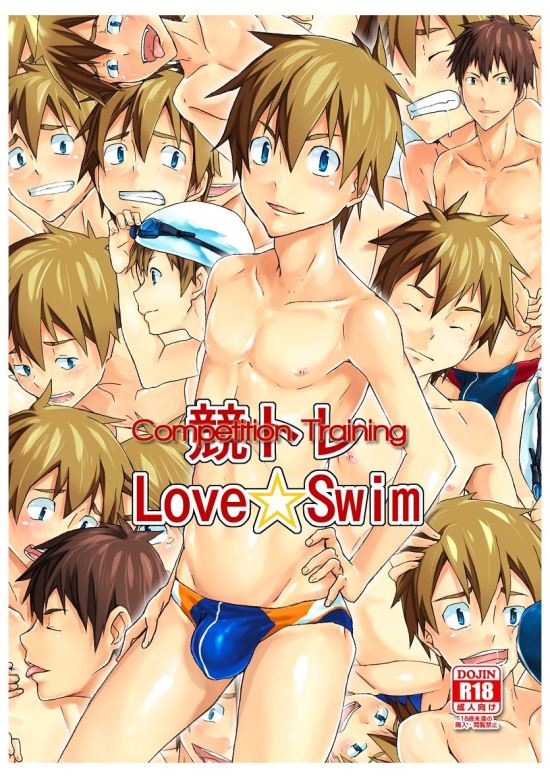 2boys ahe_gao blue_eyes blush brown_hair bulge clenched_teeth closed_eyes comic cover_page gay kyouta_(a01891226) licking looking_at_viewer male male_only nipples seiji_toprush short_hair smile swimsuit text tomcat tongue tongue_out translated yaoi