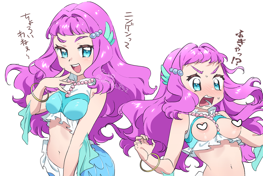 :d blue_eyes blush bracelet breasts censored commentary cure_la_mer dntks female fins head_fins heart heart_censor jewelry laura_(precure) laura_la_mer laura_la_mer_(mermaid) long_hair looking_at_viewer medium_breasts mermaid midriff monster_girl multiple_views navel open_mouth pink_hair precure simple_background smile teeth translated tropical-rouge!_precure upper_teeth_only white_background