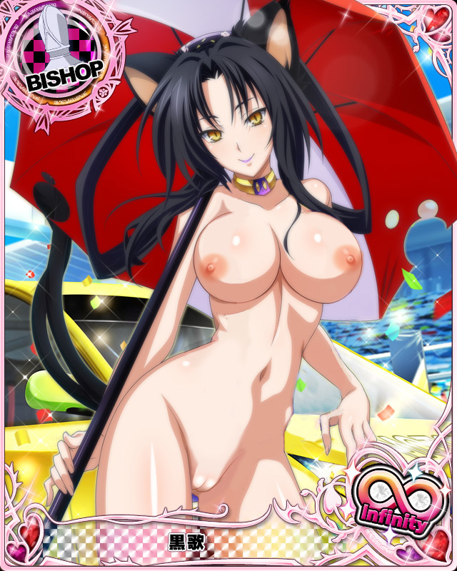 animal_ears black_hair breasts car cat_tail character_name confetti erect_nipples female hair_rings high_school_dxd high_school_dxd_infinity innie_pussy kuroka_(high_school_dxd) large_breasts lipstick makeup motor_vehicle multiple_tails nekomimi nipples nude_filter photoshop purple_lipstick race_queen solo tail trading_card umbrella vehicle yellow_eyes