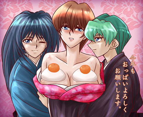 adopted_brother alternate_costume blue_eyes breasts green_hair kaiba_mokuba kaiba_noah kaiba_seto mokuba_kaiba noah_kaiba rule_63 seto_kaiba yu-gi-oh!