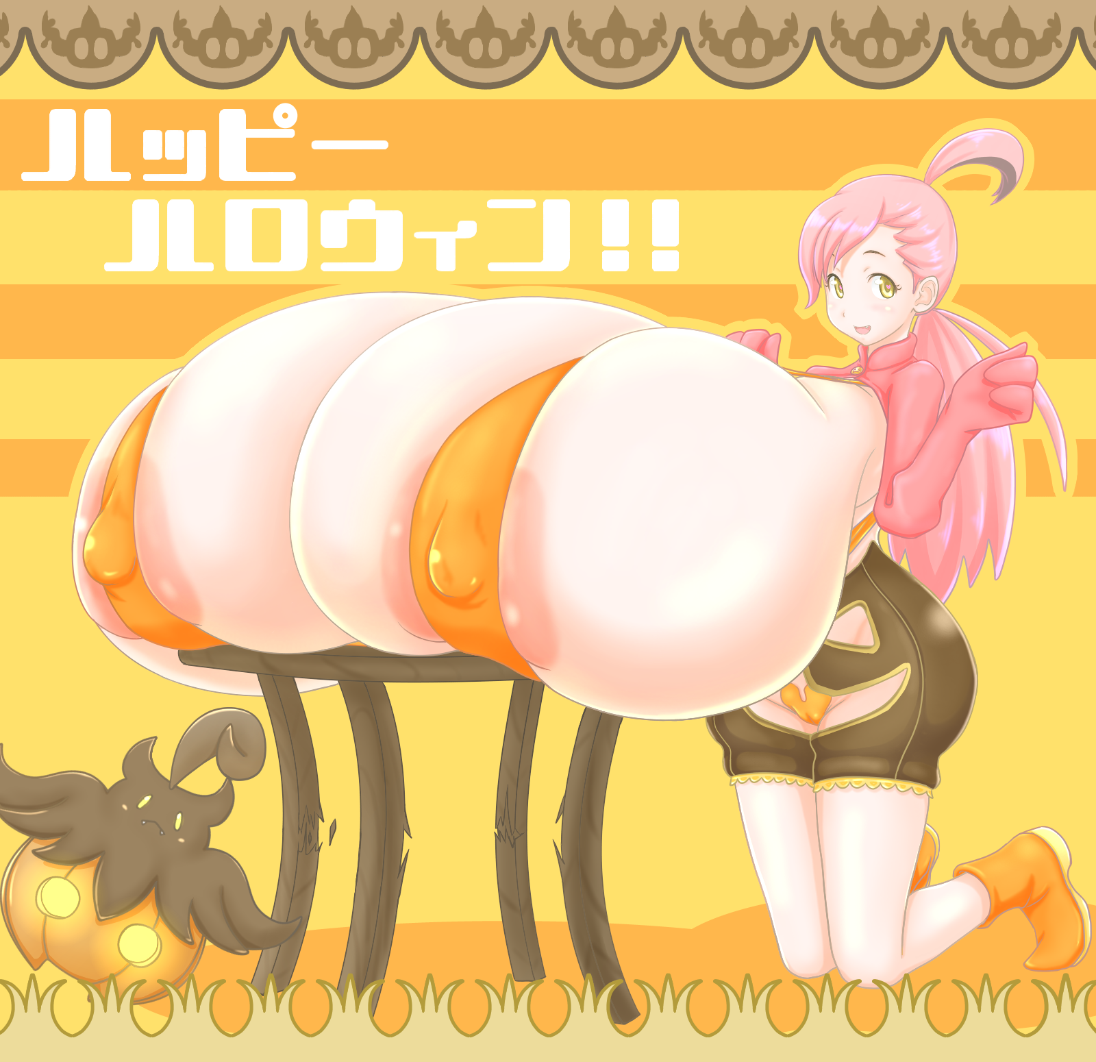 1girls, areola slip, ass, breast rest, breasts, breasts bigger than head, breasts bigger than torso, cameltoe, covered nipples, enormous breasts, female, female only, gigantic breasts, gijinka, gourgeist, human, hyper, hyper breasts, large ass, light skin, light-skinned female, oppai, pokemon, pokemon xy, pumpkaboo, pumpkin, pussy, solo
