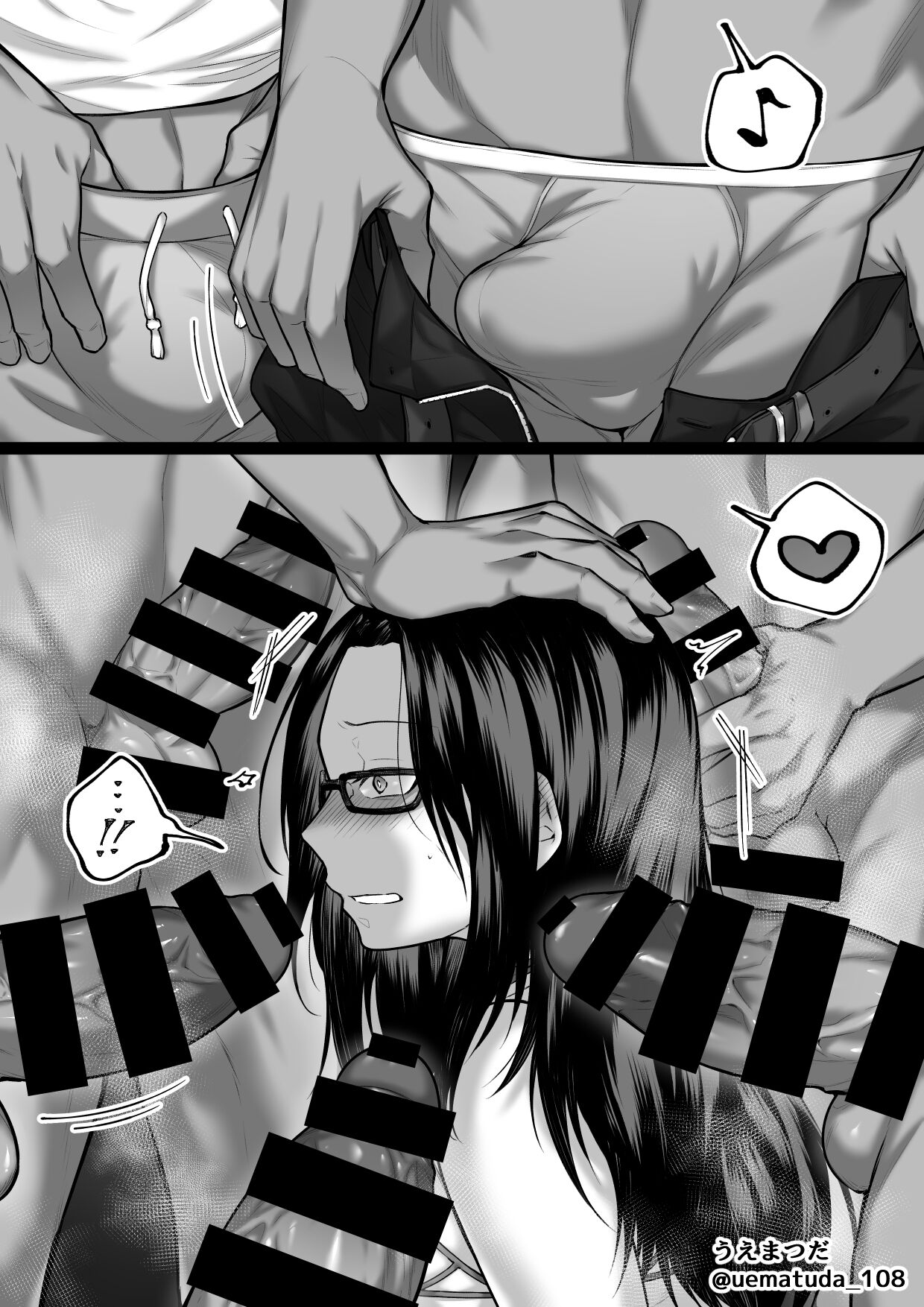 6boys, arm grab, bar censor, big dom small sub, big penis, bikini, blush, bulge, crossdressing, cum dump, cumdump, drink, drunk, erect penis, erection, femboy, gay, gay domination, gay sex, girly, glasses, grabbing, grope, groping, hand on head, head grab, height difference, holding, huge cock, imminent rape, imminent sex, large penis, long hair, male, male only, male/male, micro bikini, molestation, multiple boys, multiple males, muscular, muscular male, musk, musk clouds, musky, musky cock, nude, nude male, on bed, panties, penis, penis out, sixsome, size difference, surrounded, surrounded by men, thick penis, uematuda, undressing, veiny penis, yaoi