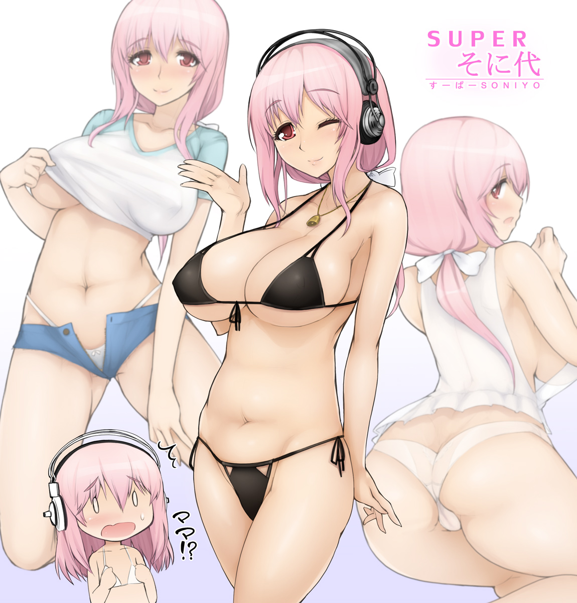 1girls, abubu, ass, bikini, blush, breasts, cleavage, female, hair ribbon, headphones, large breasts, long hair, navel, nitroplus, panties, pink hair, plump, red eyes, ribbon, shirt lift, shorts, solo, standing, super sonico, text, thong, underboob, wink
