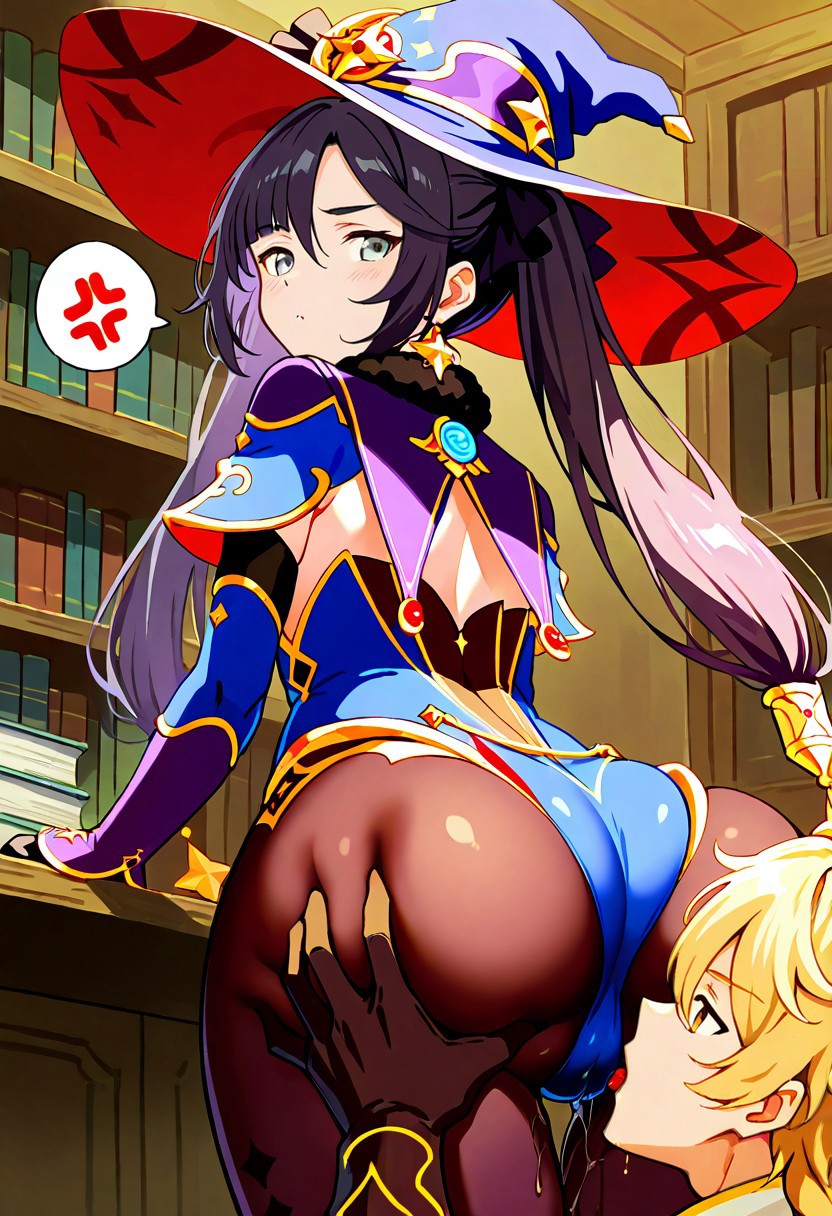 aether_(genshin_impact) ai_generated ass ass_focus ass_grab ass_kiss ass_on_face blush bodysuit face_in_ass genshin_impact hoyoverse huge_ass indoors kissing_ass licking_ass looking_at_viewer low-angle_view mona_(genshin_impact) saliva shiny_skin spread_ass thick_thighs