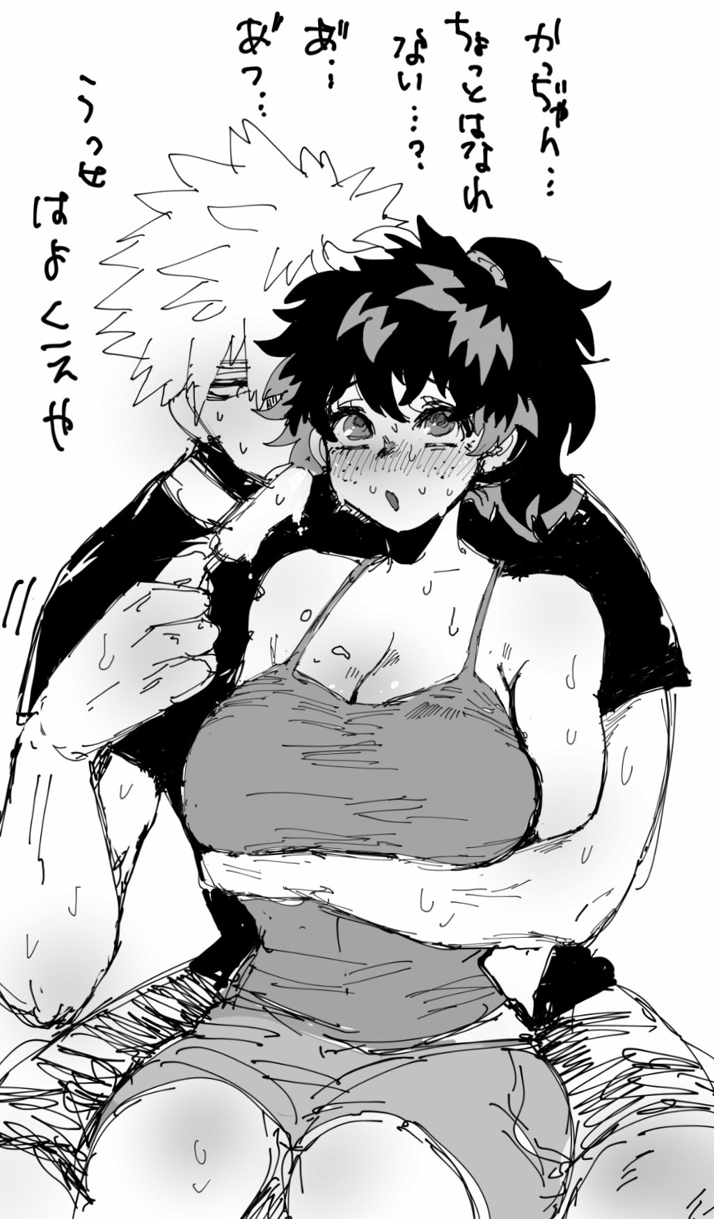 1boy 1girls arm_around_partner arm_around_waist arm_under_breasts bakugou_katsuki big_breasts blush busty butadon deku female female_deku genderswap_(mtf) hugging hugging_from_behind ice_cream izuku_midoriya japanese_text katsuki_bakugou male male/female melting_ice_cream melting_popsicle midoriya_izuku my_hero_academia on_lap popsicle rule_63 sitting_on_lap spiky_hair sweat sweating