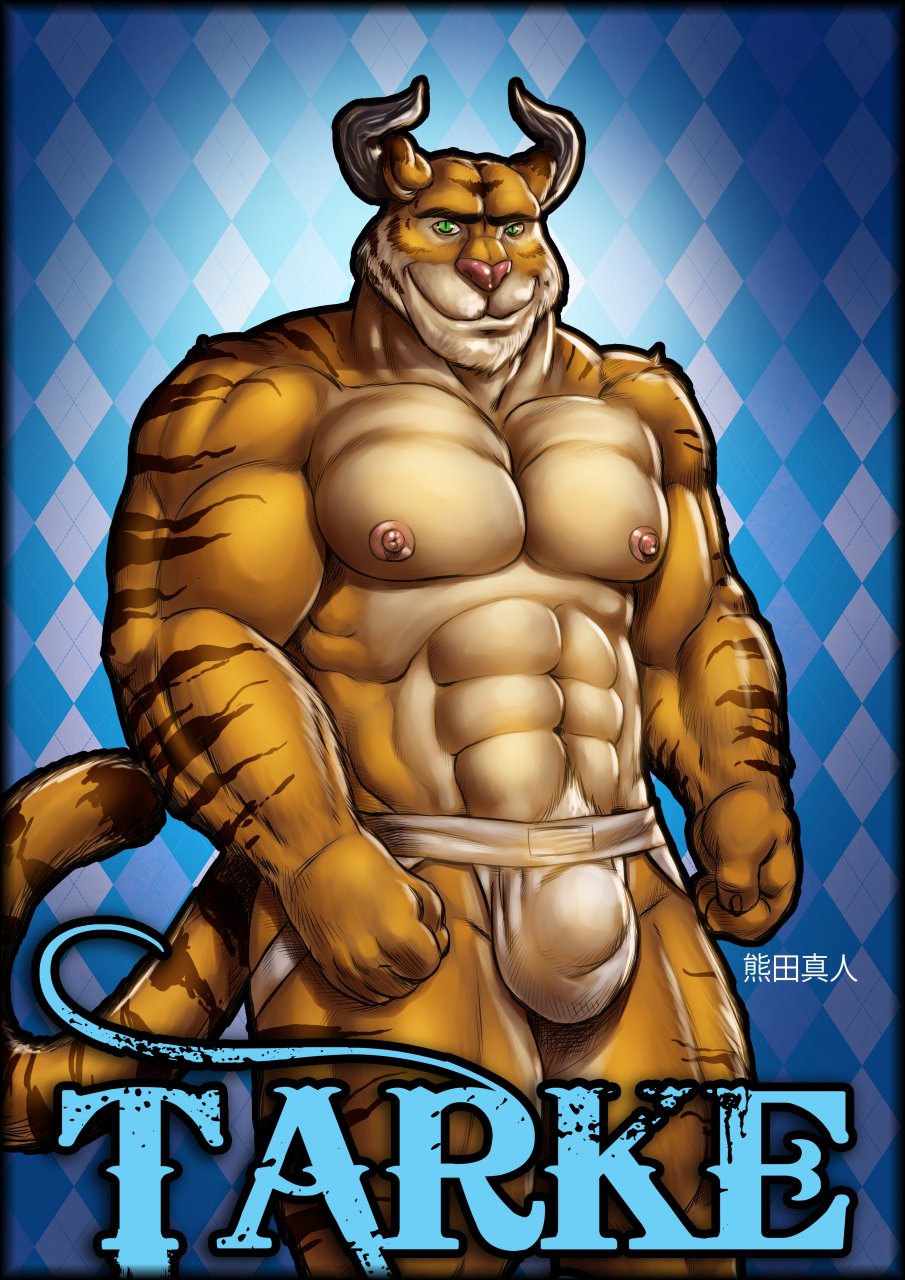 abs anthro atomicboyx biceps bovine bulge cattle feline furry green_eyes horn hybrid japanese jockstrap male male_only muscles pecs smile solo tarke text tiger tigerbull underwear werelion2003