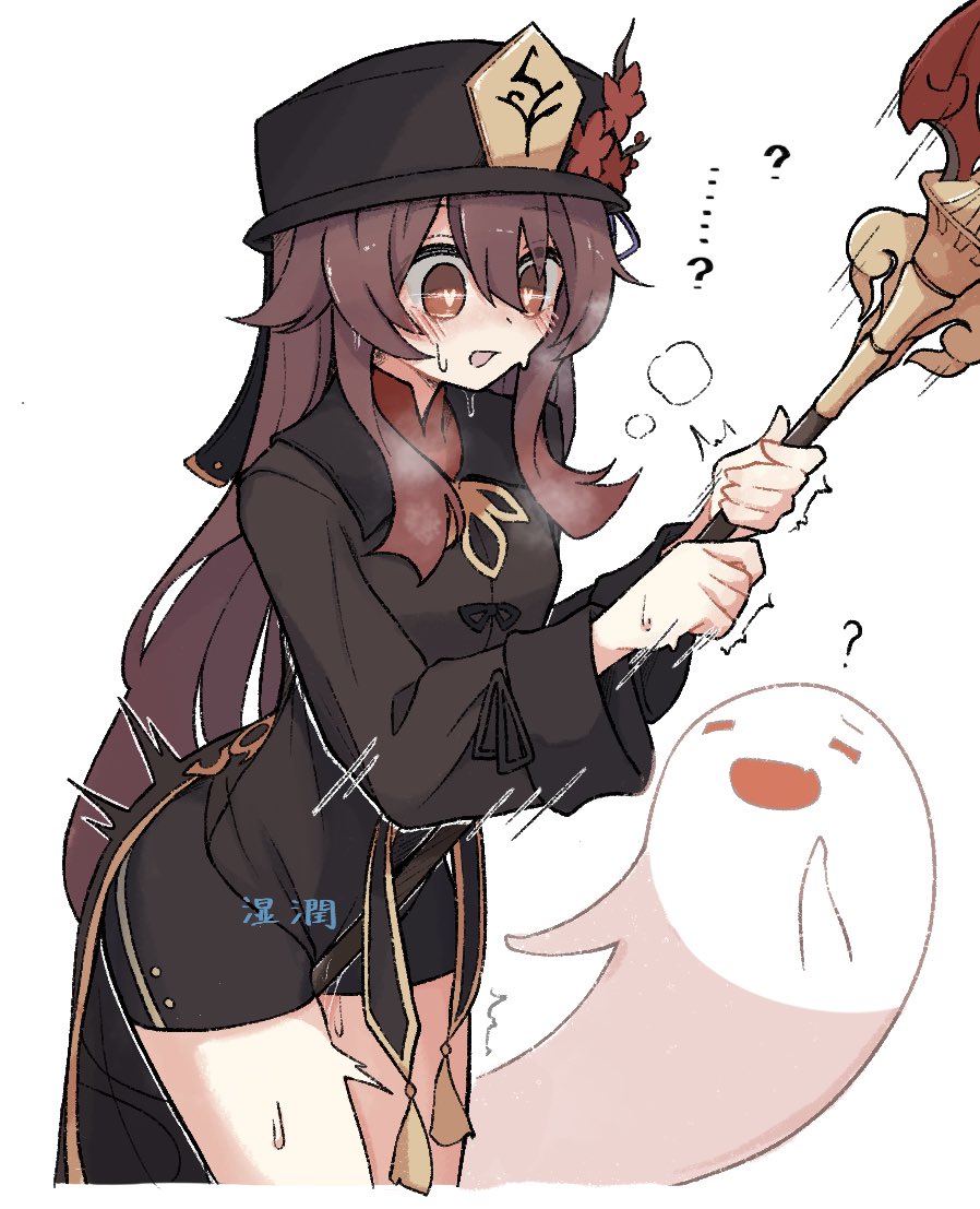 1girls ? az84997592 black_hat black_shorts blush boo_tao_(genshin_impact) brown_eyes brown_hair cropped_legs female female_masturbation genshin_impact ghost hat heart heart-shaped_pupils holding holding_polearm holding_weapon hu_tao_(genshin_impact) long_hair long_sleeves masturbation open_mouth polearm porkpie_hat shorts simple_background solo symbol-shaped_pupils weapon white_background