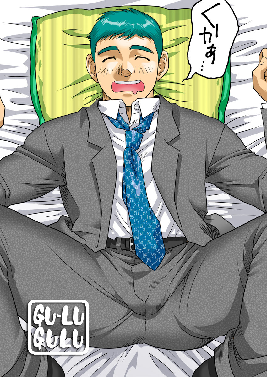 10s 2017 drunk formal_wear fully_clothed gu-lugulu male male_only salaryman sleeping tagme turquoise_hair