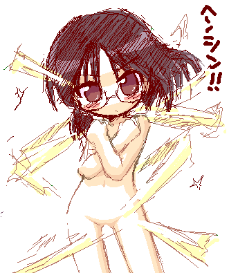 arms_crossed behoimi black_hair blush covering_breasts glasses ikkyuu japanese_text pani_poni_dash! short_hair translation_request