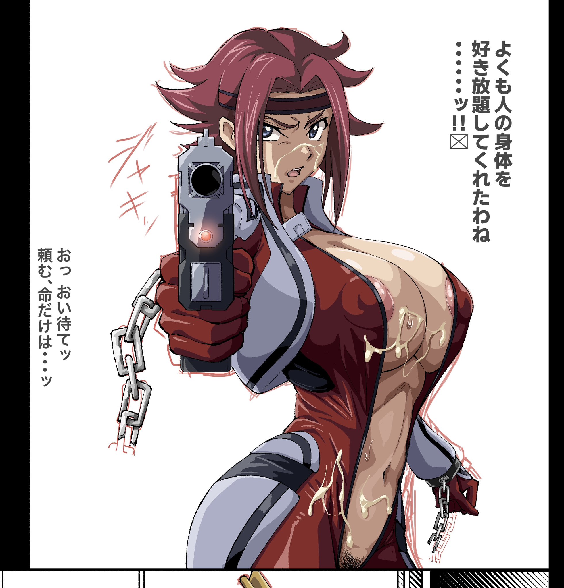 1girls, alternate breast size, ass, big ass, big breasts, big butt, big thighs, blush, bodysuit, breasts, cleavage, clothing, code geass, cum, cum drip, cum in ass, cum in pussy, cum on body, cum on breasts, cum on face, dark skin, eyes out of frame, female, gun, huge ass, huge breasts, huge butt, huge thighs, iwao178, japanese text, kallen stadtfeld, large breasts, massive breasts, pussy, text, translation request