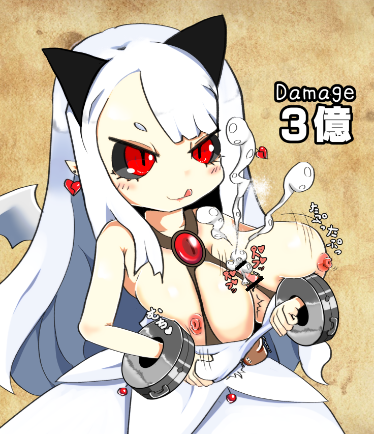 breasts disgaea female huge_breasts long_hair makai_kingdom nipples nippon_ichi_software pram red_eyes white_hair