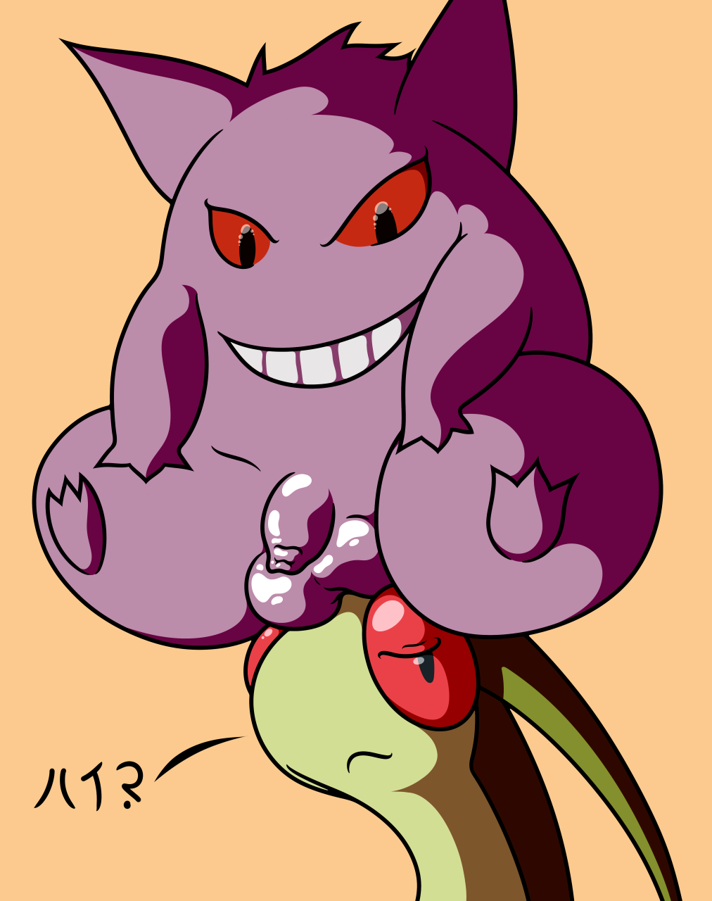 2013 anthropod arthropod balls dragon familiar flygon flygon_(artist) gengar ghost grin insects lizard male nintendo penis plain_background pokemon pokemon_(species) purple_penis purple_skin reptile scalie spirit tea_bagging