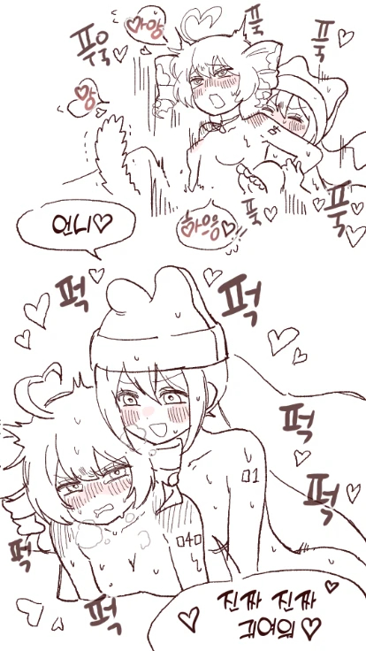 2girls, 3girls, ahoge, blush, breasts, comic, drill hair, female, female focus, futa with female, futanari, hat, hatsune miku, heart, heart ahoge, heart-shaped pupils, implied futanari, implied sex, kasane teto, korean text, lesbian sex, long hair, medium breasts, moaning, monochrome, multiple girls, mv character, nipples, nude, open mouth, pixiv link, pppp (vocaloid), sex, sex from behind, sweat, symbol-shaped pupils, text, twin drills, vocaloid, white background, yuri