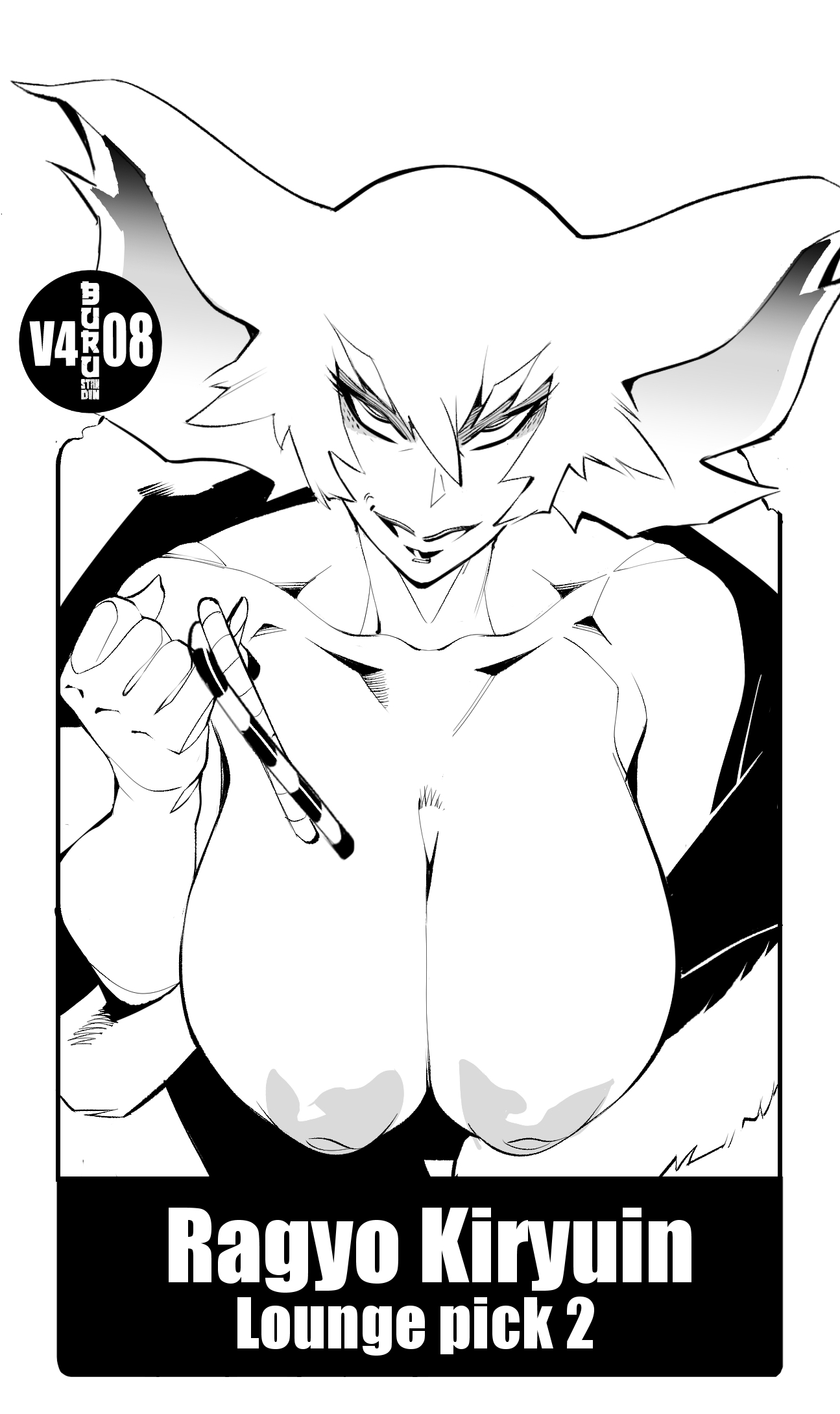 1girls, artist name, breasts, breasts out, burustandin, candy, candy cane, evil smile, food, fur trim, greyscale, hi res, holding, holding candy, holding candy cane, holding food, huge breasts, inverted nipples, kill la kill, kiryuuin ragyou, large areolae, mature female, monochrome, nipples, sagging breasts, smile, solo, upper body