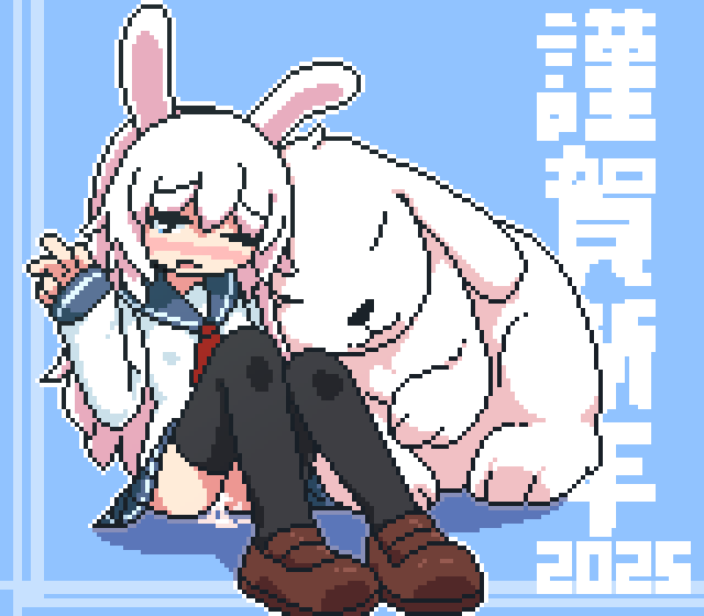 2025 after_sex animal animal_ears black_thighhighs blush cum cumdrip female hand_up leaning_on_person long_hair looking_at_viewer miniskirt no_panties nose_blush one_eye_closed original oversized_animal pixel_art qswan rabbit rabbit_ears school_uniform serafuku sitting skirt thighhighs white_hair zettai_ryouiki zoophilia