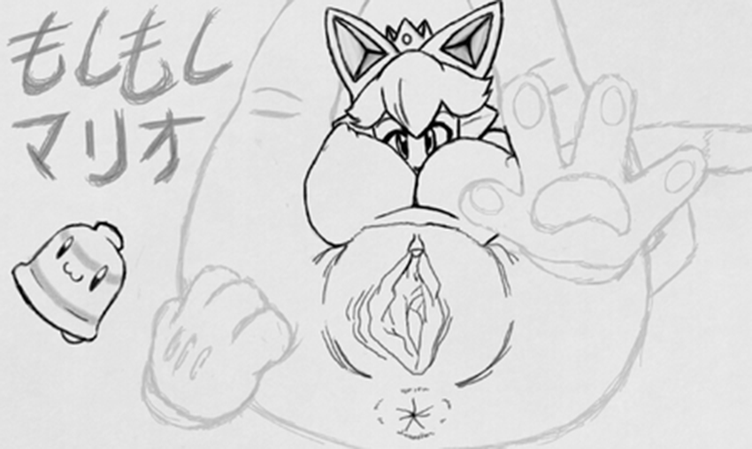 anus ass bell breasts cat_peach crown feline female gaping looking_at_viewer mario_(series) monochrome nintendo nipples presenting princess_peach pussy solo super_bell super_mario_3d_world text tko-san translated