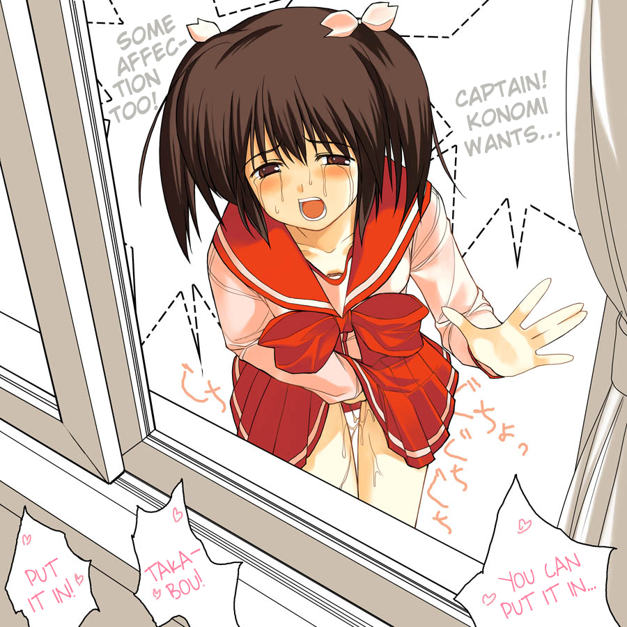 1:1 a1 bow brown_eyes brown_hair clothed_masturbation clothing female fingering hard_translated jpeg_artifacts masturbation open_mouth pleated_skirt pussy_juice school_uniform serafuku short_hair skirt solo tears text tied_hair to_heart_(series) to_heart_2 translated twintails window yuzuhara_konomi