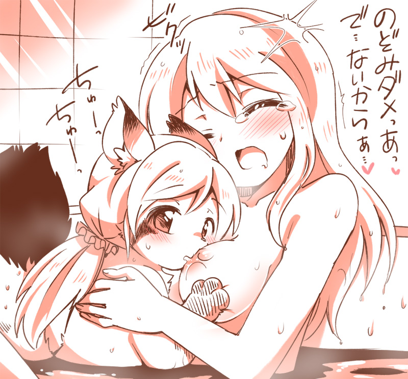 areolae ayase_eli breast_sucking breasts closed_eyes eromame female female_only hair_ornament human large_breasts love_live! love_live!_school_idol_project low_twintails monochrome multiple_females nude partially_submerged pink tears text tied_hair toujou_nozomi translation_request twintails wet yuri