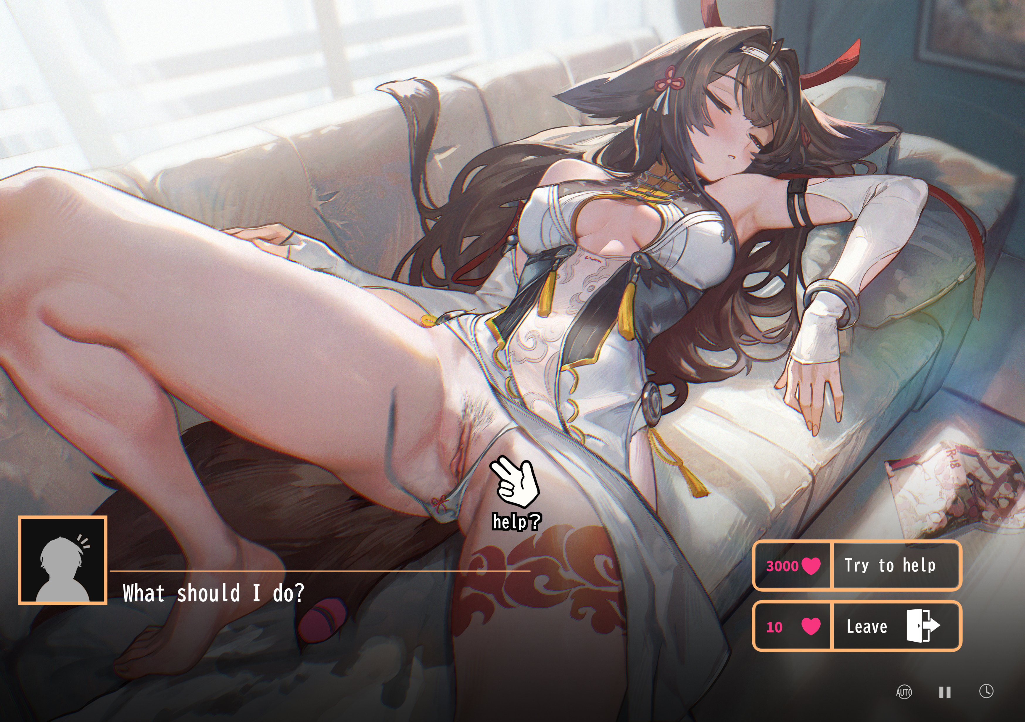 1girls, 2d, 2d (artwork), breasts, brown hair, clitoris, closed eyes, english text, female, kryp132, long hair, long tail, lying down, lying on back, lying on bed, male pov, panties, panties aside, pov, pubic hair, pussy, pussy exposed, pussy juice, pussy juice drip, red tattoo, sleeping, tail, tattoo, tattoo on legs, text, uncensored, user interface, wise (zenless zone zero), ye shunguang, zenless zone zero
