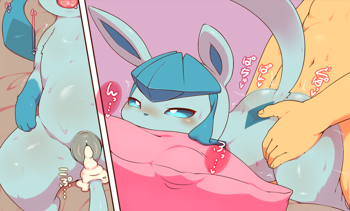 after sex, after vaginal, alacarte, animal genitalia, animal pussy, black nose, blue body, blue fur, blue sclera, blue tail, bodily fluids, canine genitalia, canine pussy, cum, cum in pussy, cum in vagina, cum inside, duo, eeveelution, female, female penetrated, feral, feral penetrated, fingers, from behind position, fur, generation 4 pokemon, genital fluids, glaceon, heart symbol, human, human on feral, human penetrating, human penetrating feral, interspecies, looking pleasured, lying, male, male penetrating, male penetrating female, male/female, mammal, nintendo, on back, penetration, penile, penile penetration, penis, penis in pussy, pokemon, pokemon (species), sex, tail, text, tongue, vaginal, vaginal insertion, vaginal penetration, vaginal sex, white eyes, zoophilia