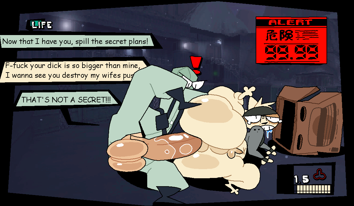 anal, anal sex, animated, belly bulge, cj (awakecore), furry, gay, gay sex, metal gear solid, small penis, superiorfox
