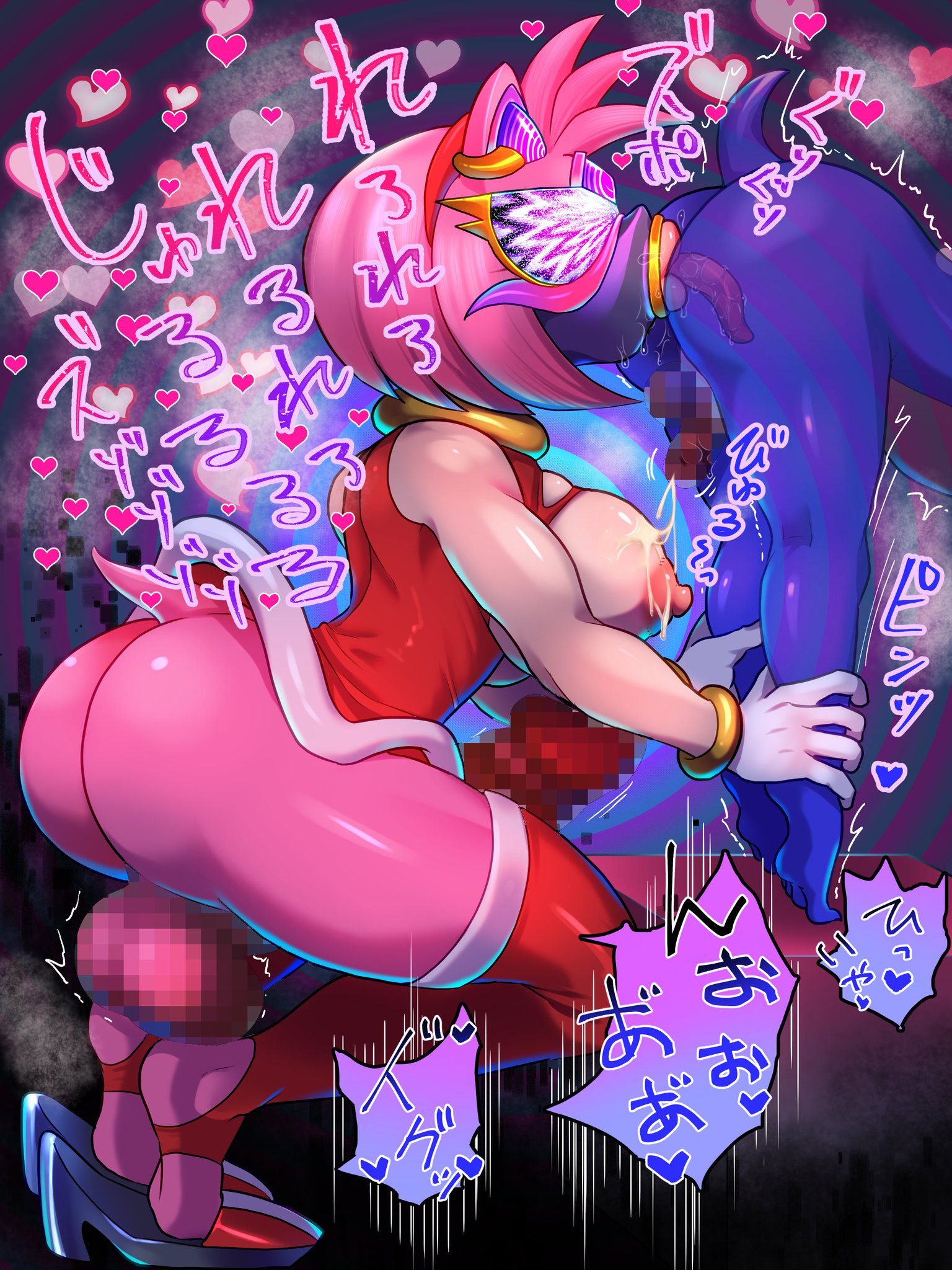 1boy, 1futa, amy rose, anal, anal rimming, anilingus, anthro, anthro on anthro, bakudanarare, balls, big penis, blue fur, breasts, censored, censored penis, clothing, dialogue, duo, erection, faceless male, furry, furry futa, furry male, furry only, futanari, genitals, gloves, heart, hedgehog, high heels, huge cock, intersex, japanese text, large penis, licking anus, male, male/futa, mammal, mask, mature, mature futa, mature male, mind control, nipples, penis, pink fur, red clothing, red legwear, rimming, sega, sex, sonic (series), sonic the hedgehog, sonic the hedgehog (series), tail, testicles, tongue, tongue in anus, unseen male face, white gloves, x-ray