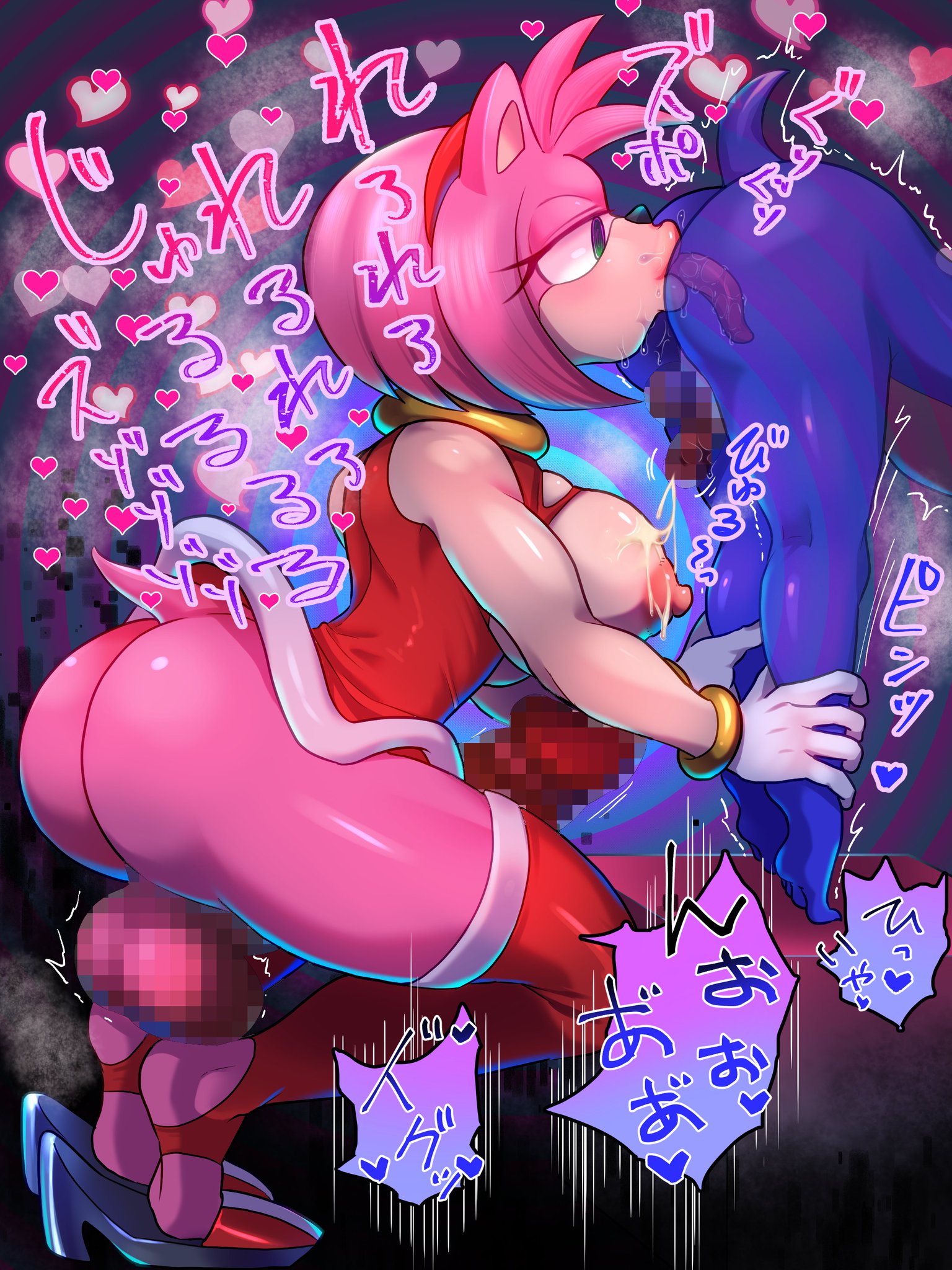 1boy, 1futa, amy rose, anal, anal rimming, anilingus, anthro, anthro on anthro, bakudanarare, balls, big penis, blue fur, breasts, censored, censored penis, clothing, dialogue, duo, erection, faceless male, furry, furry futa, furry male, furry only, futanari, genitals, gloves, heart, hedgehog, high heels, huge cock, intersex, japanese text, large penis, licking anus, male, male/futa, mammal, mature, mature futa, mature male, nipples, penis, pink fur, red clothing, red legwear, rimming, sega, sex, sonic (series), sonic the hedgehog, sonic the hedgehog (series), tail, testicles, tongue, tongue in anus, unseen male face, white gloves, x-ray