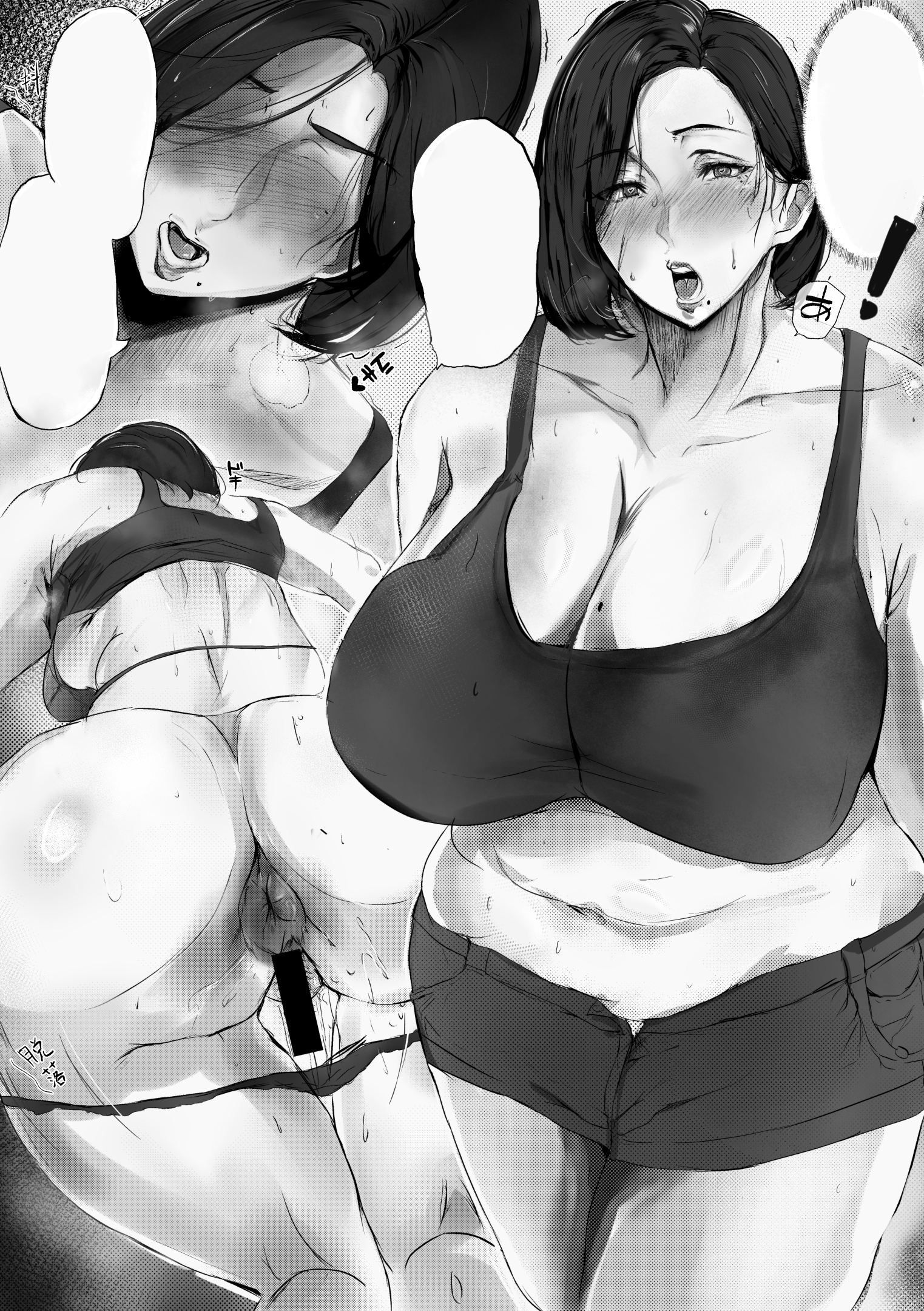 1girls, big breasts, black and white, breasts, clothed, clothed female, dark hair, dark-haired female, female, female focus, female only, large boobs, large breasts, light skin, light-skinned female, mature, mature female, milf, partially nude, pure eggplant, pussy, solo, solo female, solo focus, vagina
