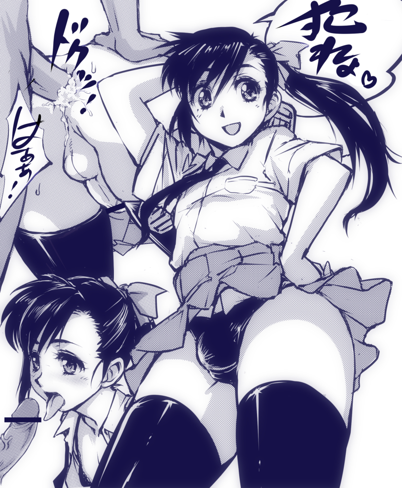 1boy anal androgynous ass bra bulge censor_bar censored crossdressing cum cum_in_ass fellatio femboy gay girly hand_on_hip kamisimo_90 long_hair male monochrome necktie open_mouth oral original panties penis ponytail school_uniform skirt testicles tied_hair tongue tongue_out trap underwear yaoi