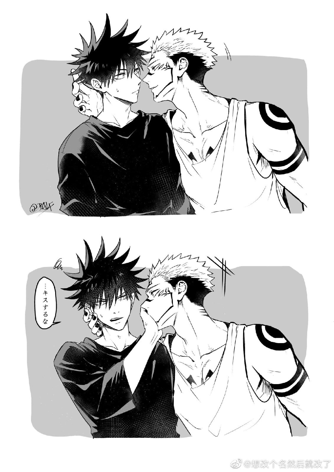 2boys, black and white, demon, dubious consent, fully clothed, fushiguro megumi, hand on mouth, hand over mouth, jujutsu kaisen, male only, ryoumen sukuna (jujutsu kaisen), superpowers