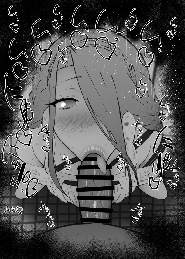 Typhon Ephemeros (Fate) Rule 34 Image
