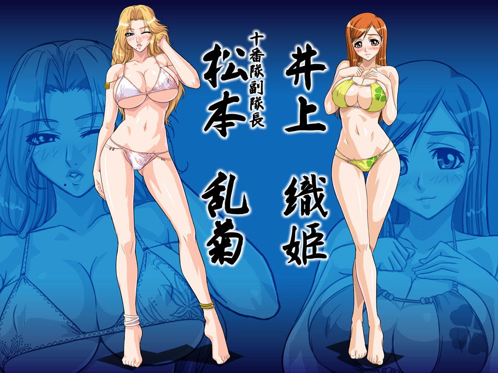 2girls barefoot bb bikini bleach blonde_hair blush breast_suppress breasts cleavage curvy feet female female_only full_body hips huge_breasts inoue_orihime kagami large_breasts long_hair matsumoto_rangiku mole multiple_girls orange_hair swimsuit toes utility_pole_spirit wallpaper wide_hips wink zoom_layer