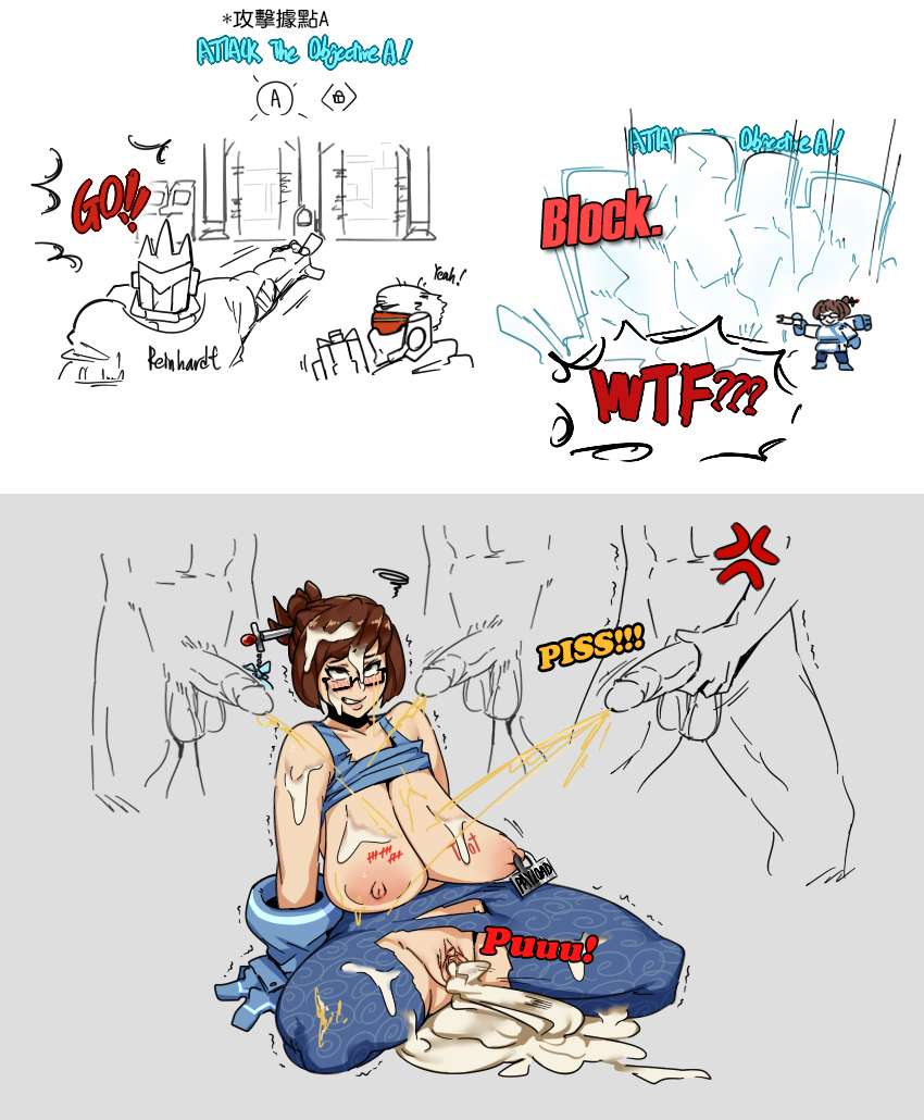 1girls, artist request, asian, breasts, brown eyes, brown hair, bukkake, curvy, dominated, female, gameplay mechanics, gangbang, genji, glasses, huge breasts, humiliation, long hair, mei (overwatch), overwatch, peeing, piss, pissing, punishment, reinhardt, sagging breasts, soldier 76, thick thighs, watersports