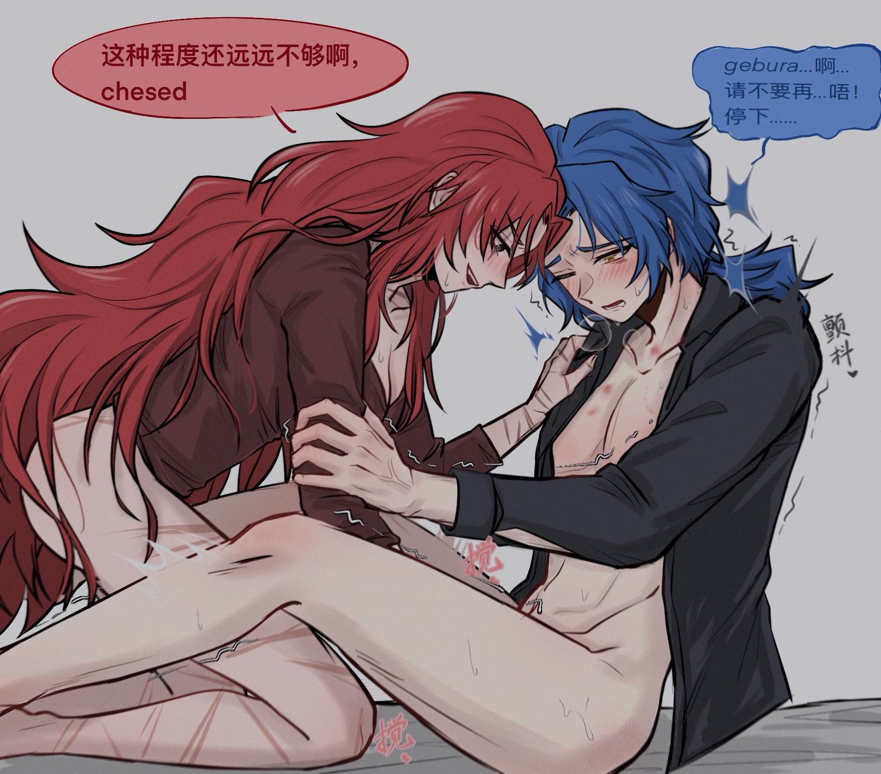1boy, 1girls, anal, anal fingering, anal sex, canon couple, chesed, female, female penetrating, female penetrating male, femdom, gebura (lobotomy corporation), library of ruina, liuding1424065, lobotomy corporation, male, male penetrated, project moon, sex, shipping, straight