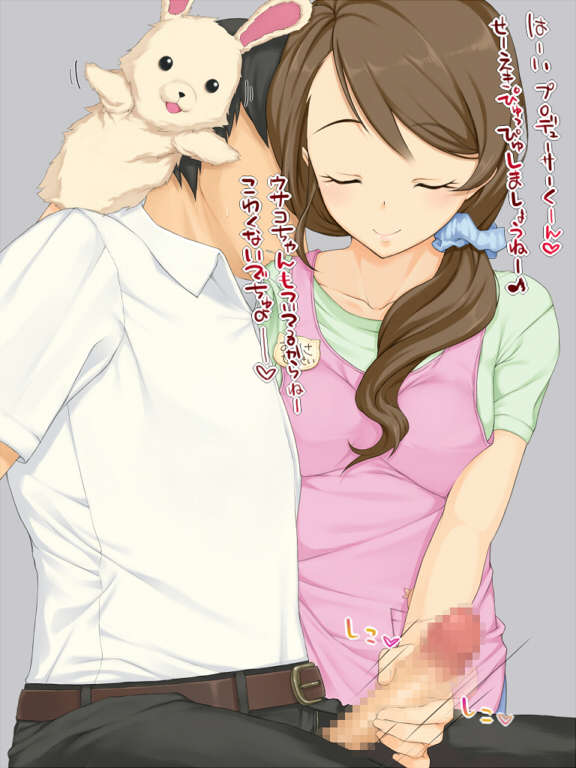 1boy brown_hair censored closed_eyes female handjob idolmaster idolmaster_cinderella_girls kabocha_head long_hair mochida_arisa penis shirt stuffed_animal text translation_request