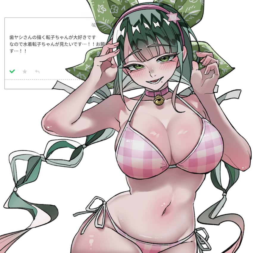 1girls, armpits, big breasts, bikini, breasts, busty, chabashira tenko, collar, collar with bell, curvaceous, curvy, curvy body, curvy female, curvy figure, curvy hips, danganronpa, danganronpa v3, female, female focus, female only, green eyes, hair ornament, hairband, halter bikini, halterneck, haya shi3good, hourglass figure, huge breasts, large breasts, long hair, looking at viewer, navel, pink bikini, plaid bikini, smile, solo, solo female, solo focus, teenage female, teenager, twintails, voluptuous, voluptuous female