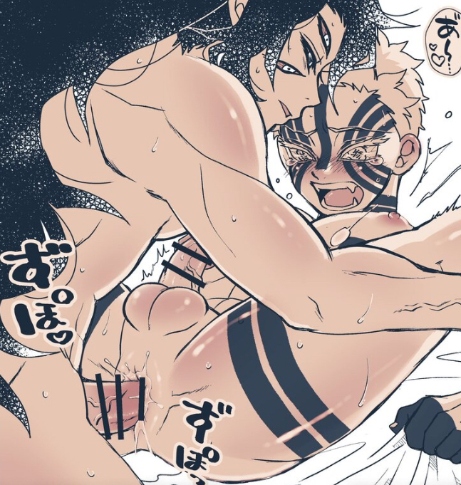 akaza (kimetsu no yaiba), kokushibo, tagme