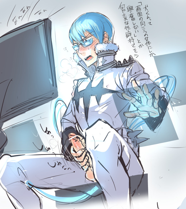 1boy blue_hair blush censored computer_monitor gakuran glasses heavy_breathing holographic_interface inumuta_houka kamizawa_(sark) kill_la_kill male male_only masturbation multitasking penis pointless_censoring rimless_glasses school_uniform solo text translation_request