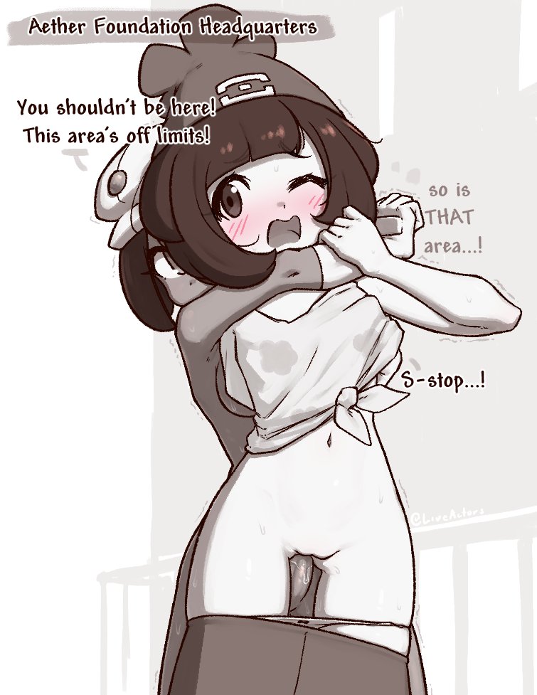 1futa, 1girls, 2d, 2d (artwork), aether foundation employee, aether foundation employee (female), female, female penetrated, from behind position, futa on female, futanari, gloves, headlock, intersex, liveactors, looking at partner, looking back, looking pleasured, nintendo, panties, panty pull, pokemon, pokemon sm, rape, selene (pokemon), sex, standing, standing sex, underwear, undressed, undressing