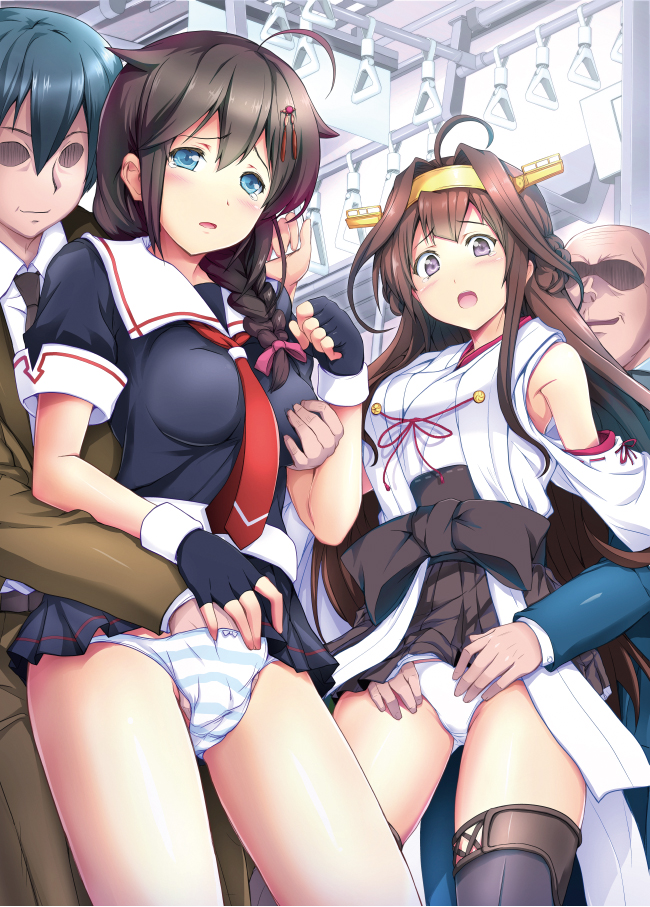 2girls ahoge black_hair blue_eyes braid breast_grab brown_hair chikan detached_sleeves double_bun fingering forced_exposure groping hair_ornament hairband headgear japanese_clothes kantai_collection kashi kongou_(kantai_collection) long_hair molestation multiple_girls nontraditional_miko open_mouth panties personification school_uniform serafuku shigure_(kantai_collection) striped striped_panties tears train train_interior underwear white_panties