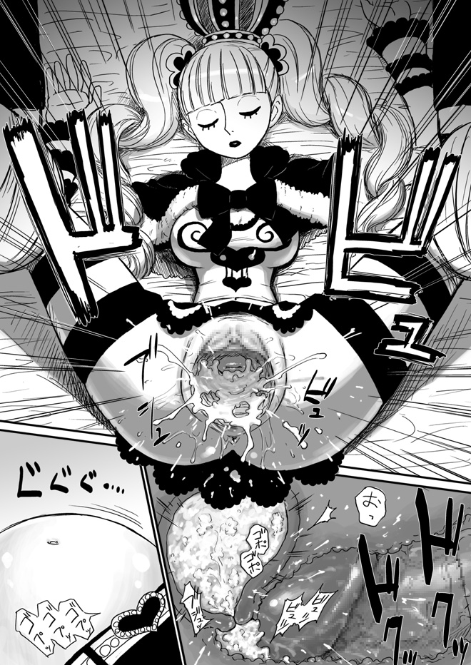 anus black_and_white censored cervix clothed_sex cross_section cum cum_in_pussy cum_in_uterus cum_inside cumflation female female_focus inflated_belly inflation internal_cumshot kage_kage_no_mi kumacy large_insertion male monochrome one_piece penetration penis perona pussy rape sleep_molestation sleep_rape sleeping straight_hair striped striped_legwear striped_thighhighs text thighhighs tied_hair twintails unconscious undead uterus vaginal_penetration x-ray yuasa zombie